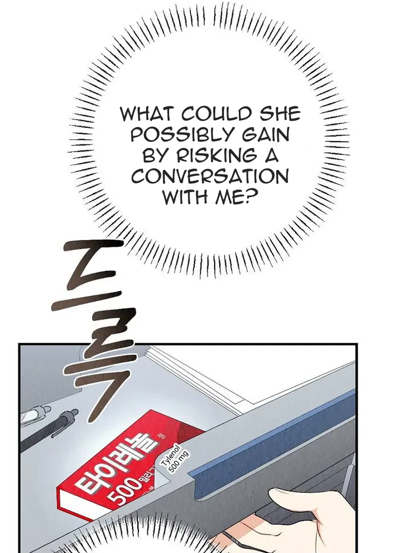 Office Partner Chapter 5 - Page 85