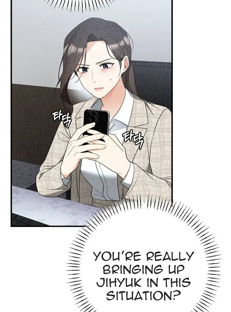 Office Partner Chapter 5 - Page 91