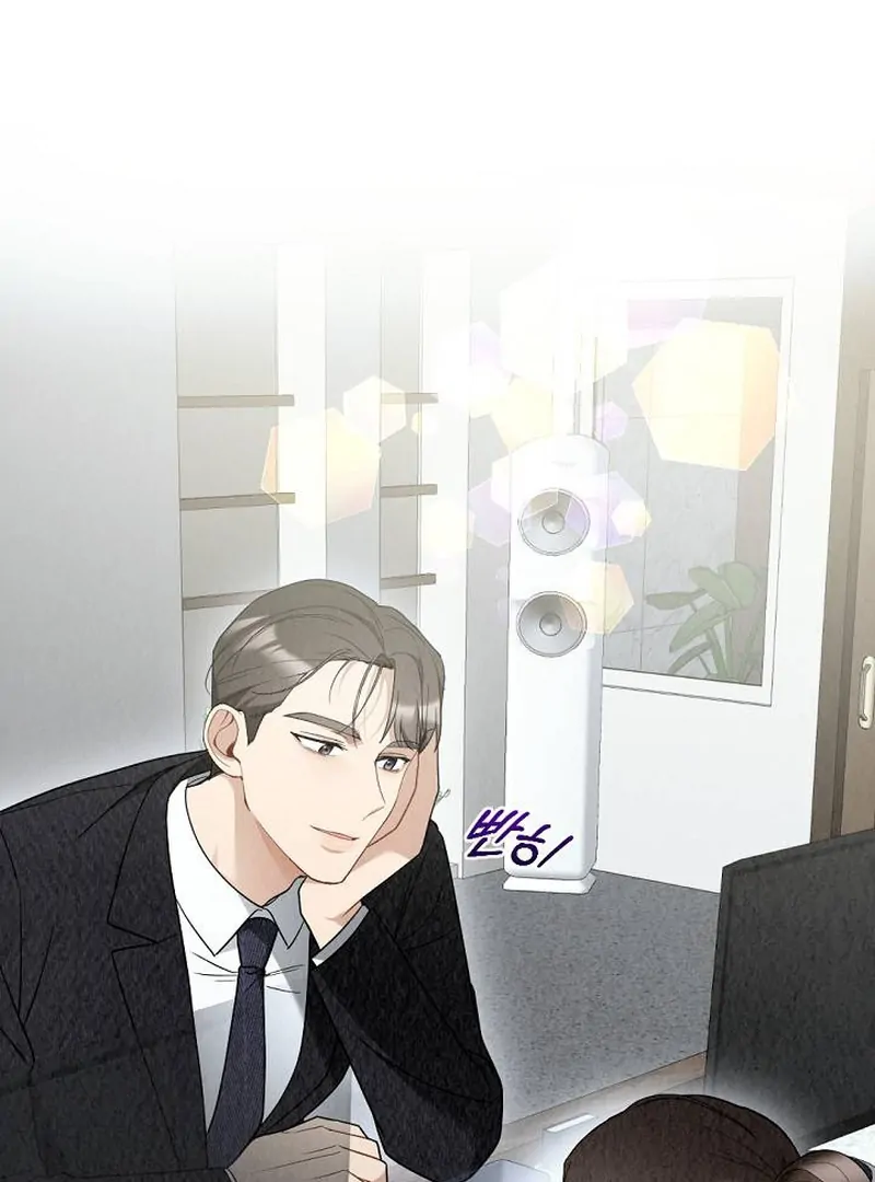 Office Partner Chapter 5 - Page 99