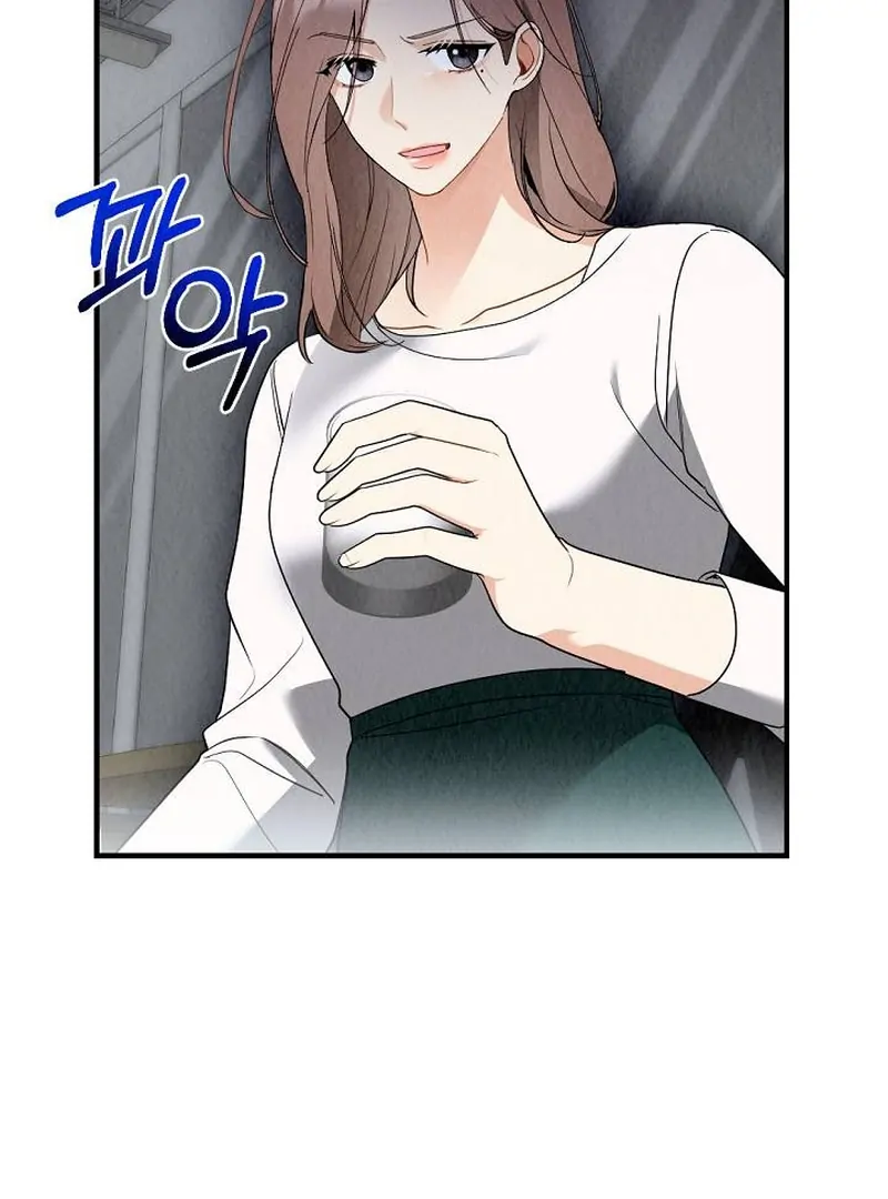 Office Partner Chapter 6 - Page 103