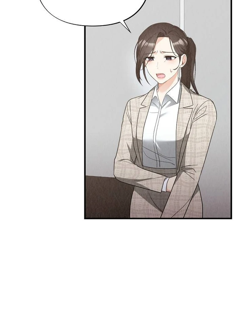 Office Partner Chapter 6 - Page 12