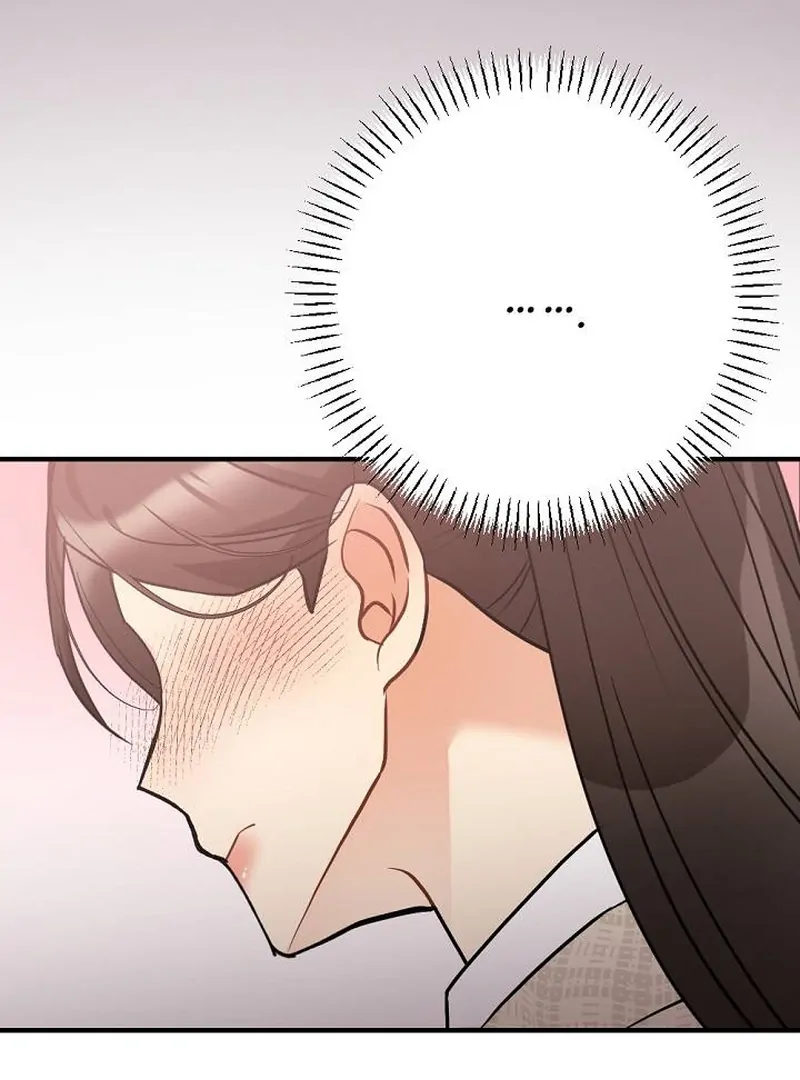 Office Partner Chapter 6 - Page 24