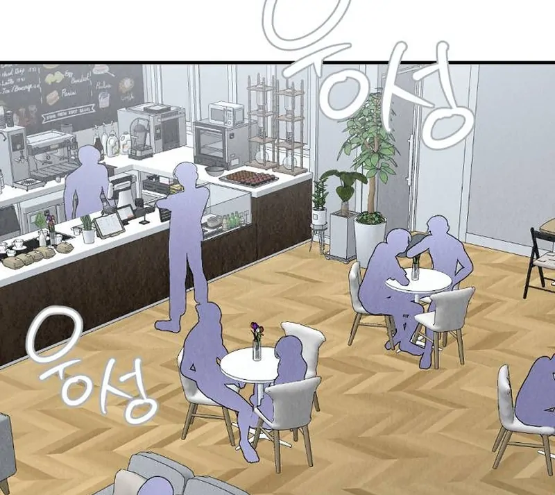 Office Partner Chapter 6 - Page 38