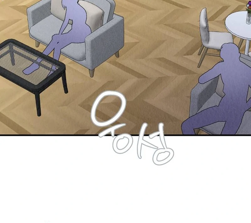 Office Partner Chapter 6 - Page 39