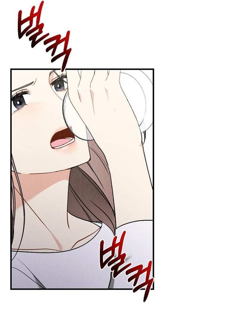 Office Partner Chapter 6 - Page 40