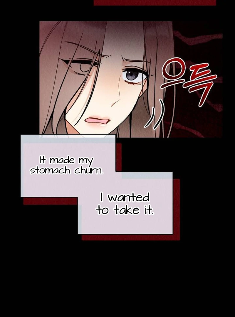 Office Partner Chapter 6 - Page 47