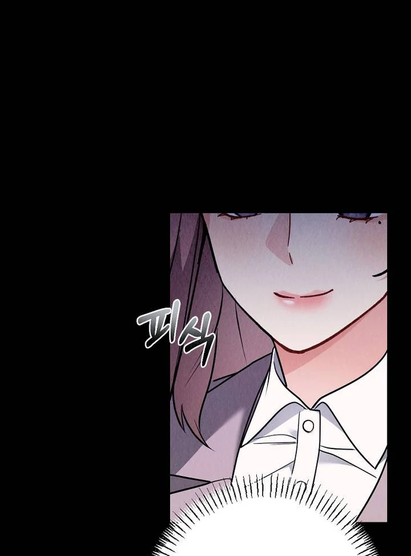 Office Partner Chapter 6 - Page 54