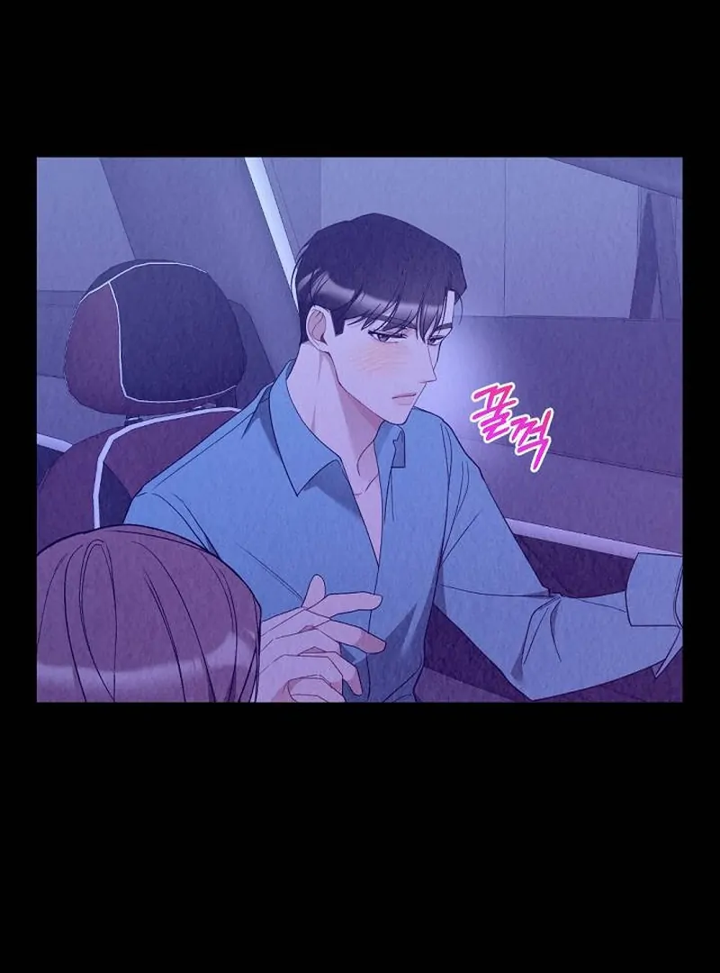 Office Partner Chapter 6 - Page 61