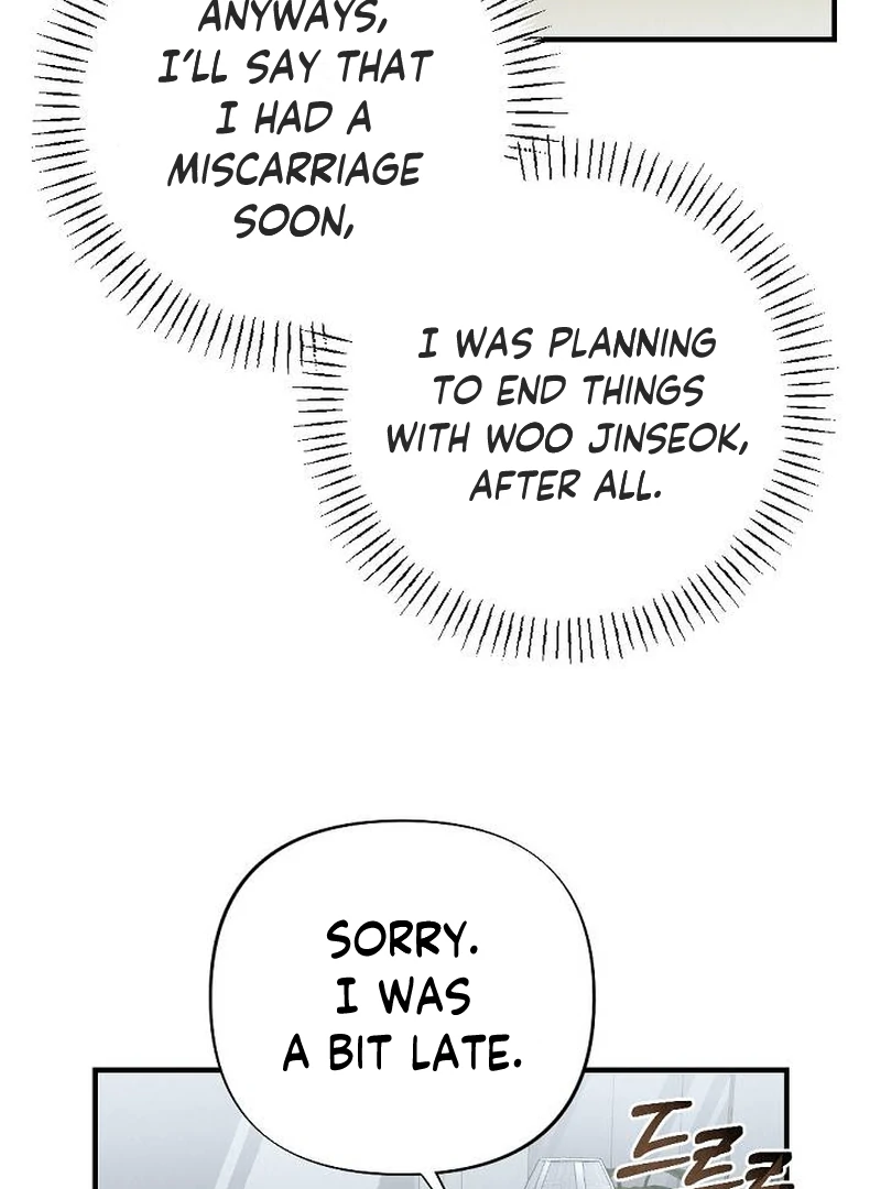 Office Partner Chapter 6 - Page 73