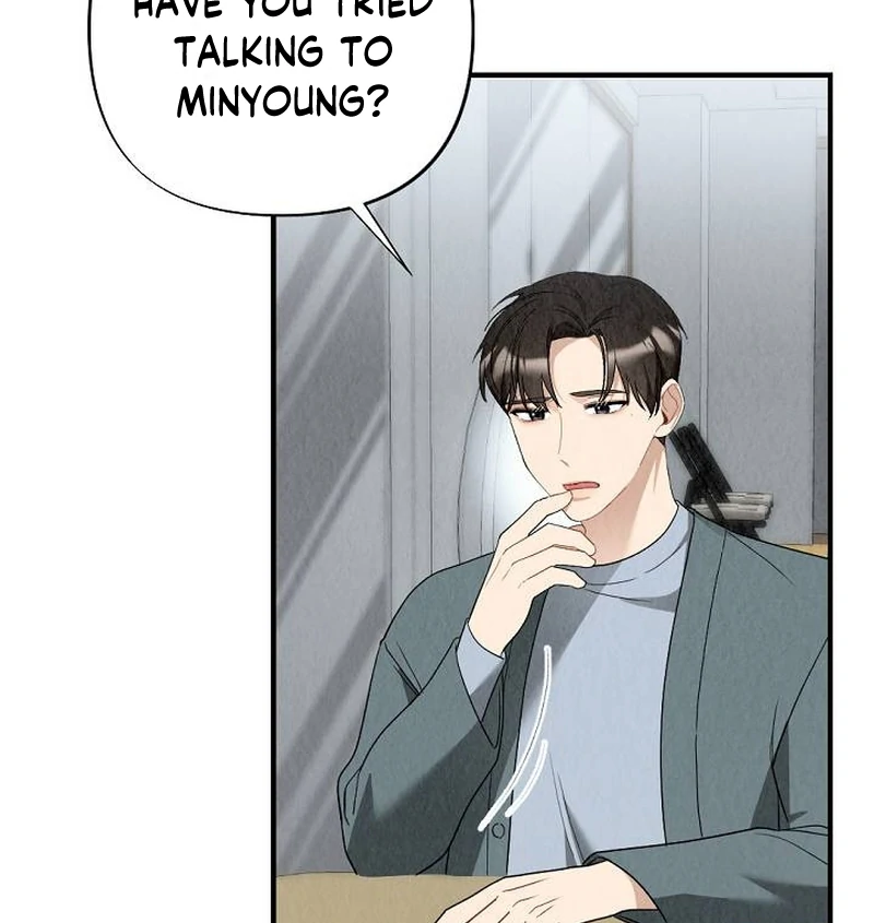 Office Partner Chapter 6 - Page 76