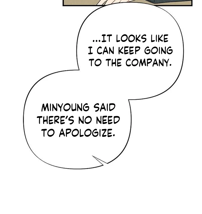 Office Partner Chapter 6 - Page 77