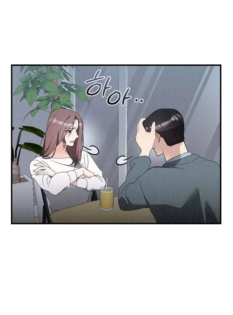 Office Partner Chapter 6 - Page 83