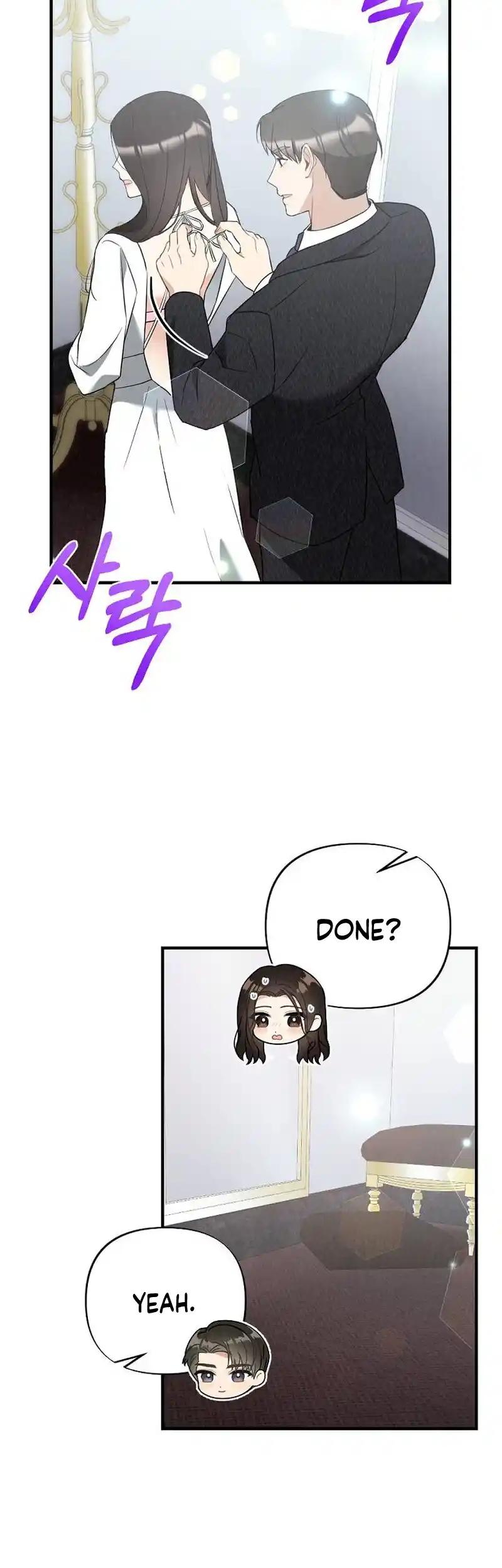 Office Partner Chapter 7 - Page 12