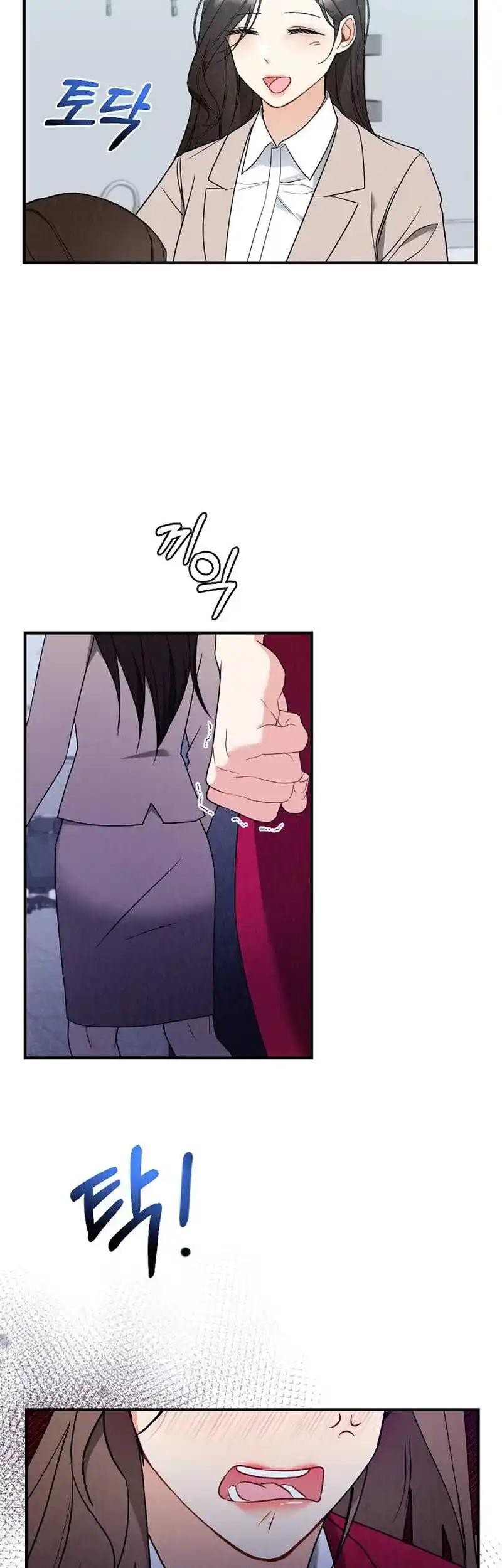 Office Partner Chapter 7 - Page 30