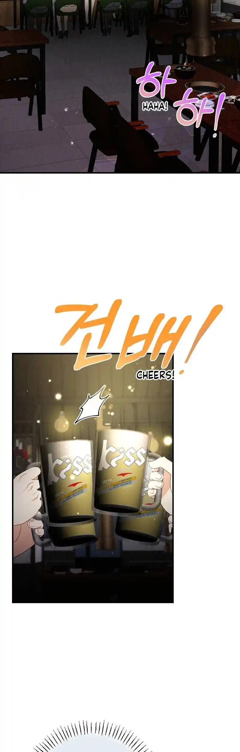 Office Partner Chapter 7 - Page 34
