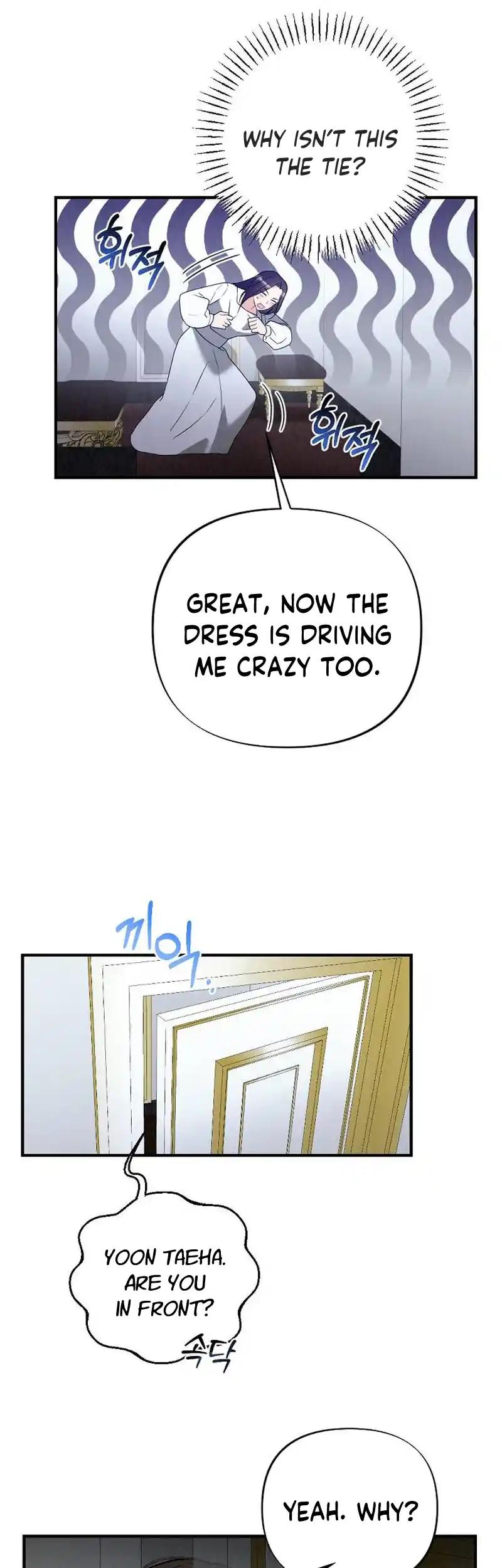 Office Partner Chapter 7 - Page 8