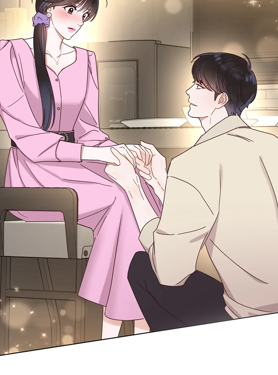Office Romance Frontline Chapter 0 - Page 24
