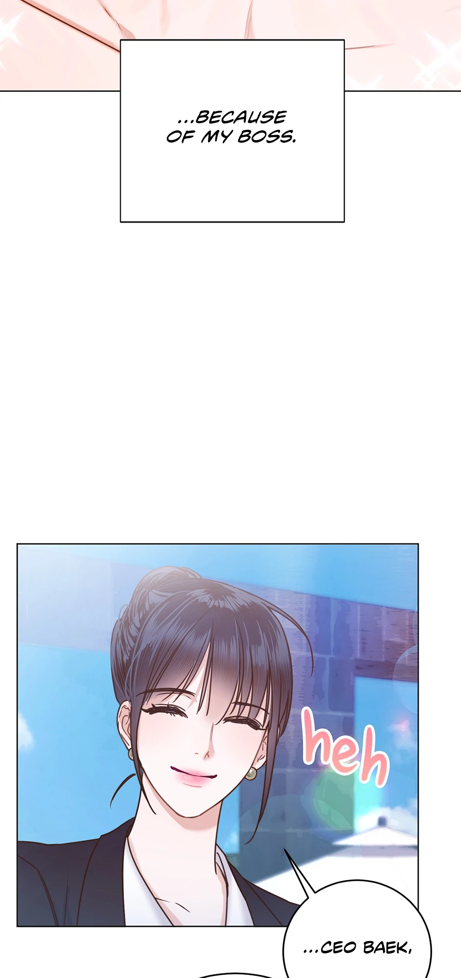 Office Romance Frontline Chapter 1 - Page 13