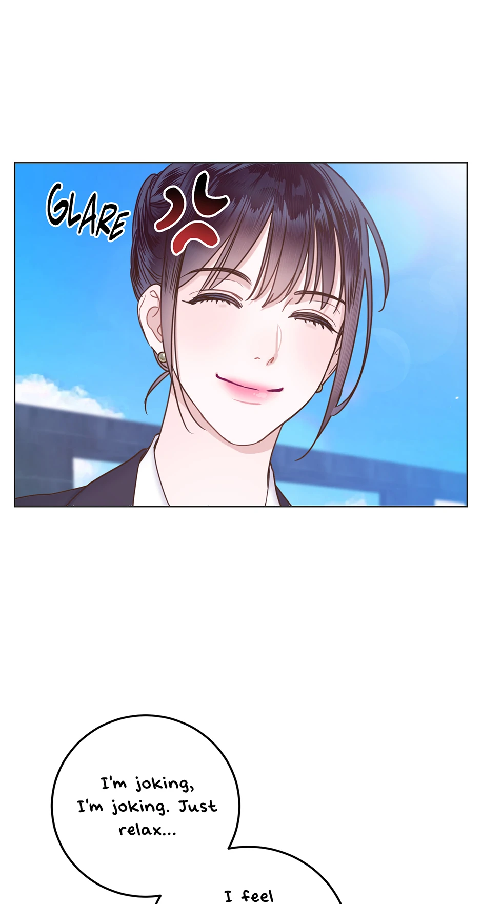 Office Romance Frontline Chapter 1 - Page 16