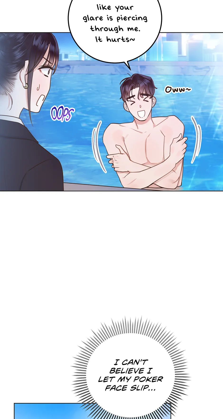 Office Romance Frontline Chapter 1 - Page 17