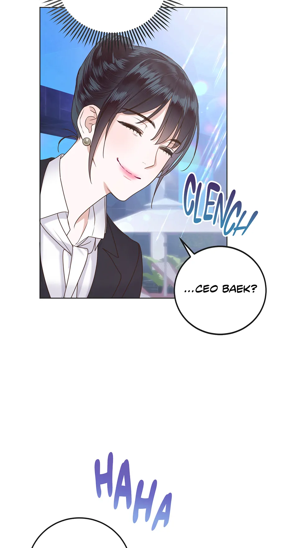 Office Romance Frontline Chapter 1 - Page 21