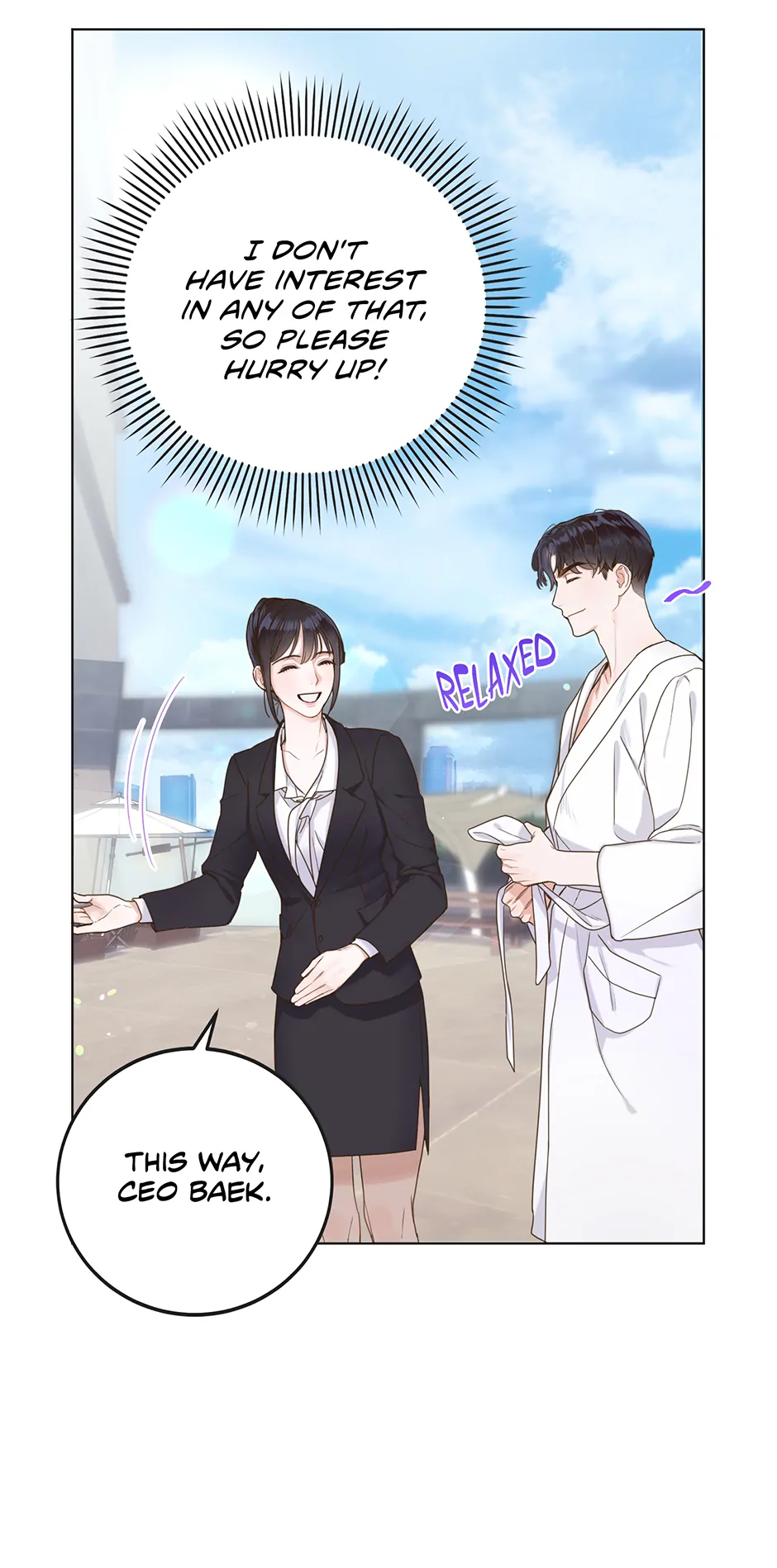 Office Romance Frontline Chapter 1 - Page 31