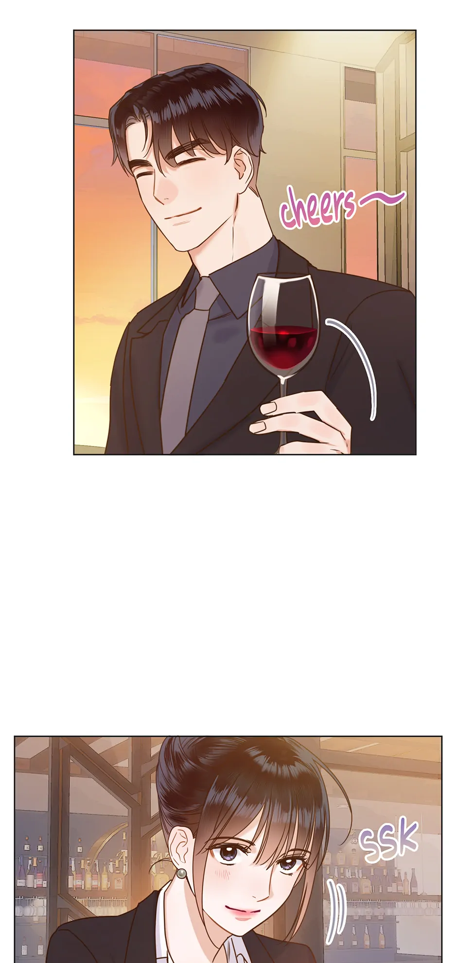 Office Romance Frontline Chapter 1 - Page 40