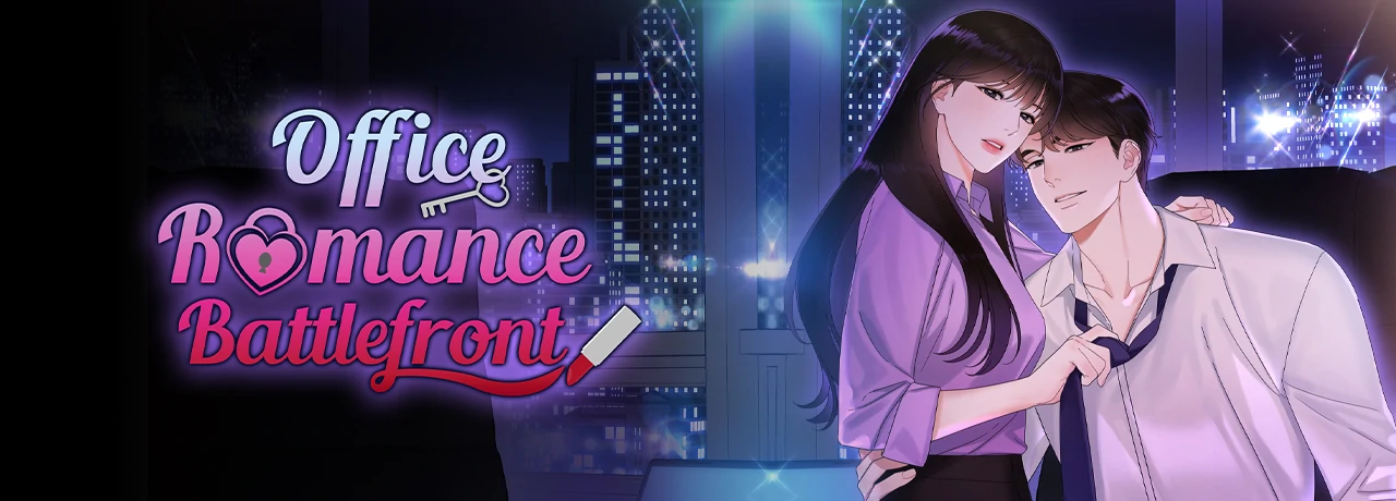 Office Romance Frontline Chapter 1 - Page 56