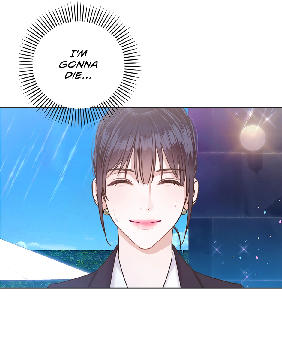 Office Romance Frontline Chapter 1 - Page 8