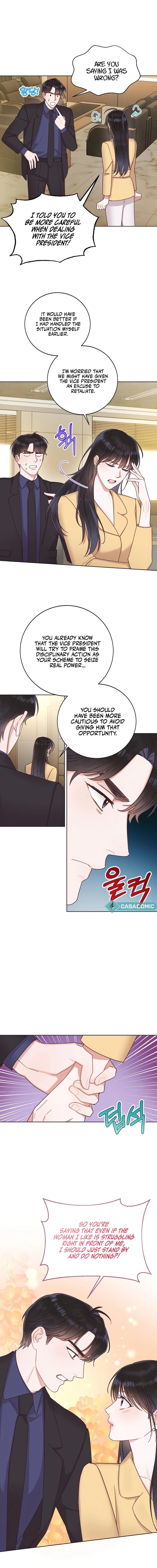 Office Romance Frontline Chapter 16 - Page 2