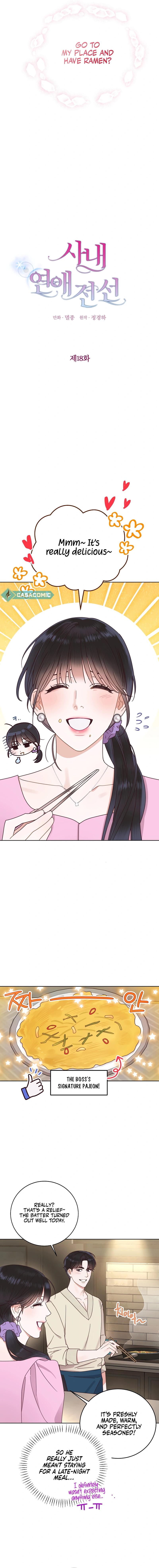 Office Romance Frontline Chapter 18 - Page 7
