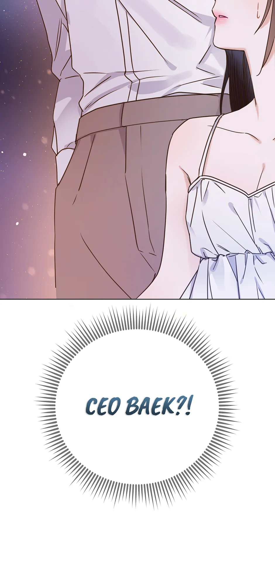 Office Romance Frontline Chapter 2 - Page 2