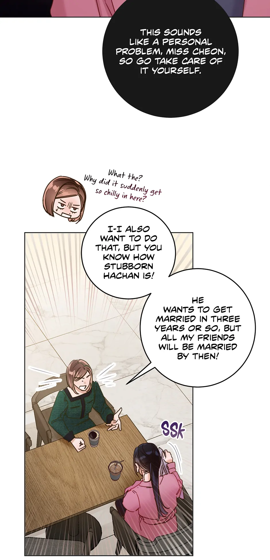 Office Romance Frontline Chapter 2 - Page 44