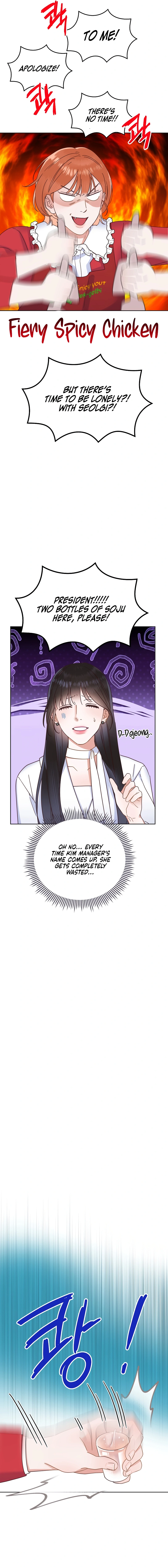 Office Romance Frontline Chapter 22 - Page 10