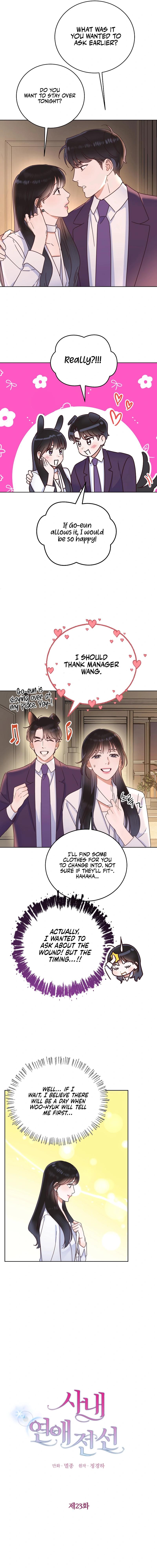 Office Romance Frontline Chapter 23 - Page 5