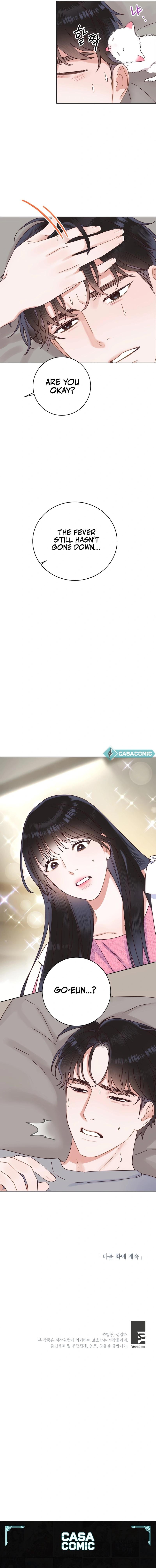 Office Romance Frontline Chapter 24 - Page 16