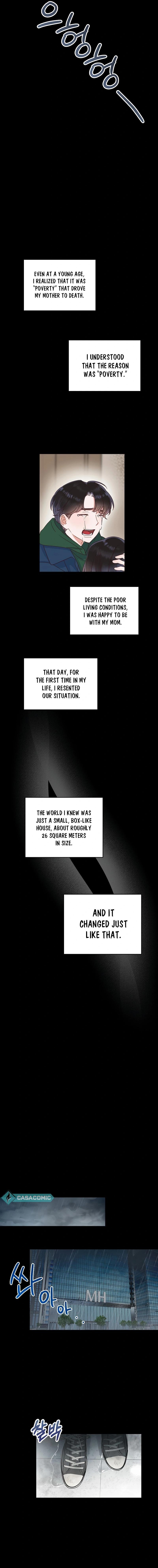 Office Romance Frontline Chapter 24 - Page 7