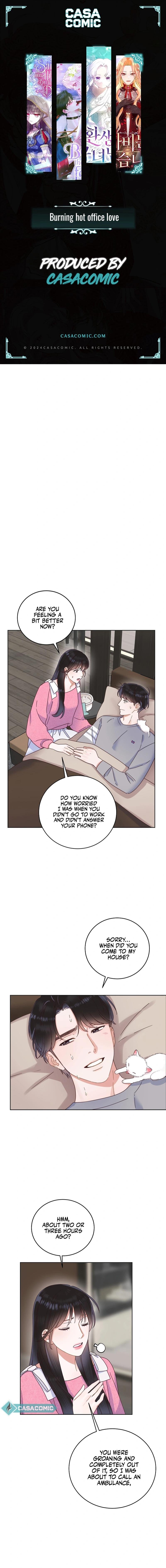 Office Romance Frontline Chapter 25 - Page 1