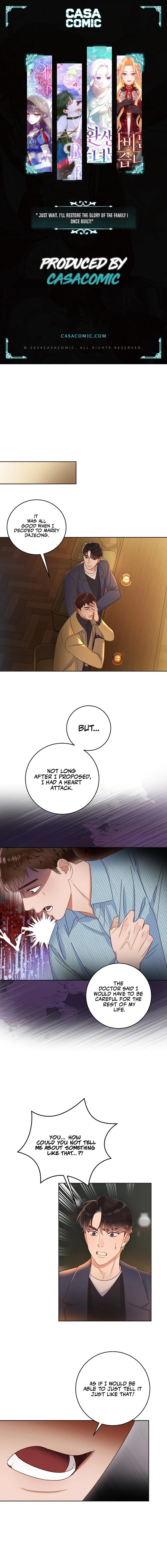 Office Romance Frontline Chapter 26 - Page 1