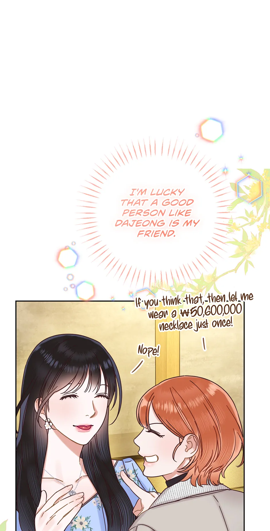 Office Romance Frontline Chapter 27 - Page 27