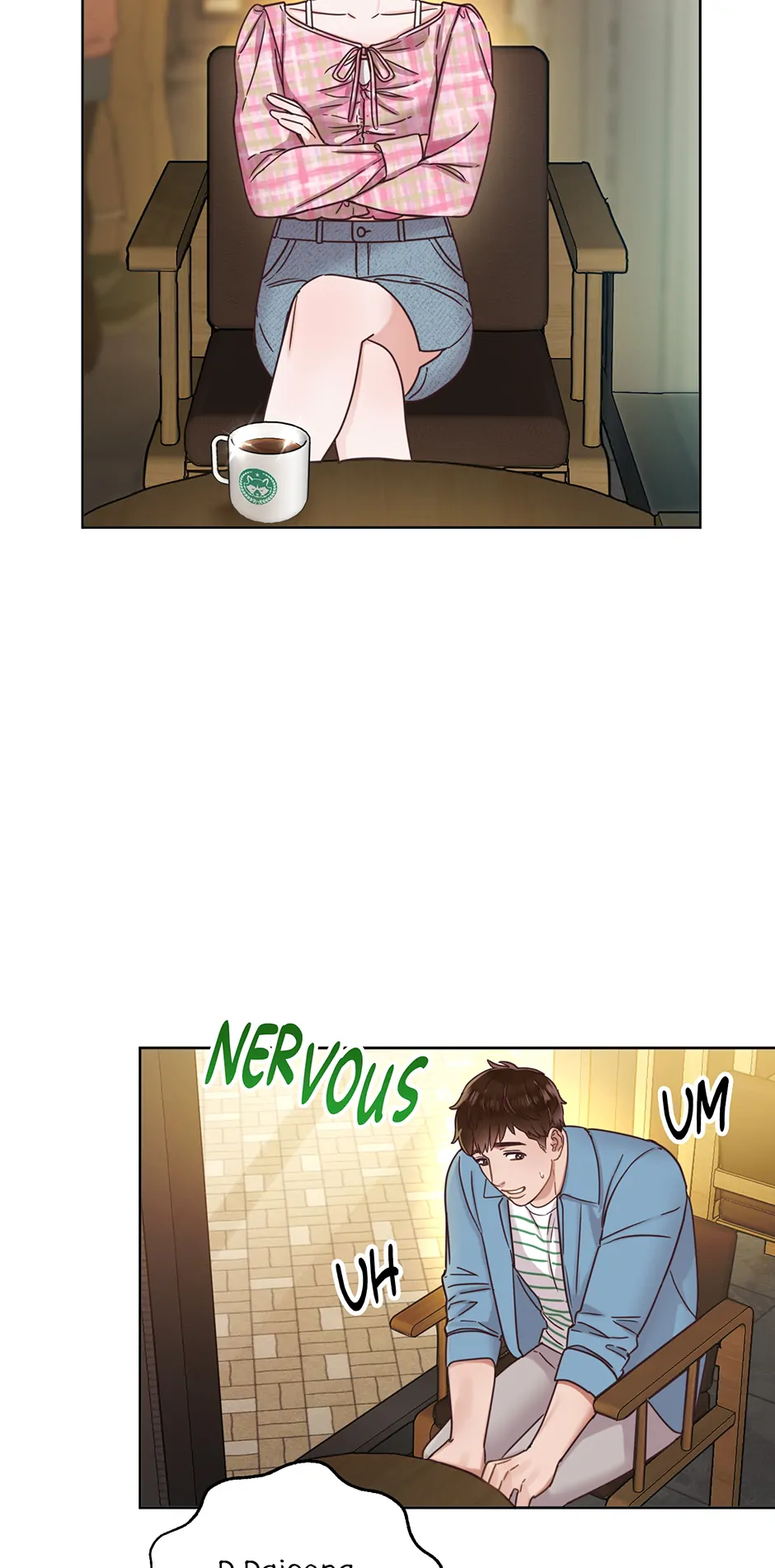 Office Romance Frontline Chapter 29 - Page 35