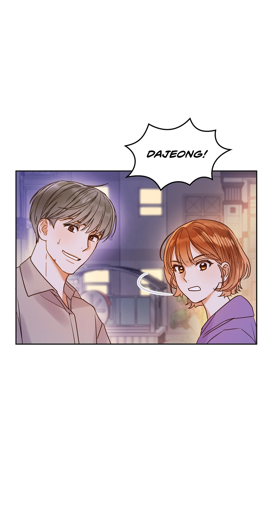 Office Romance Frontline Chapter 3 - Page 32