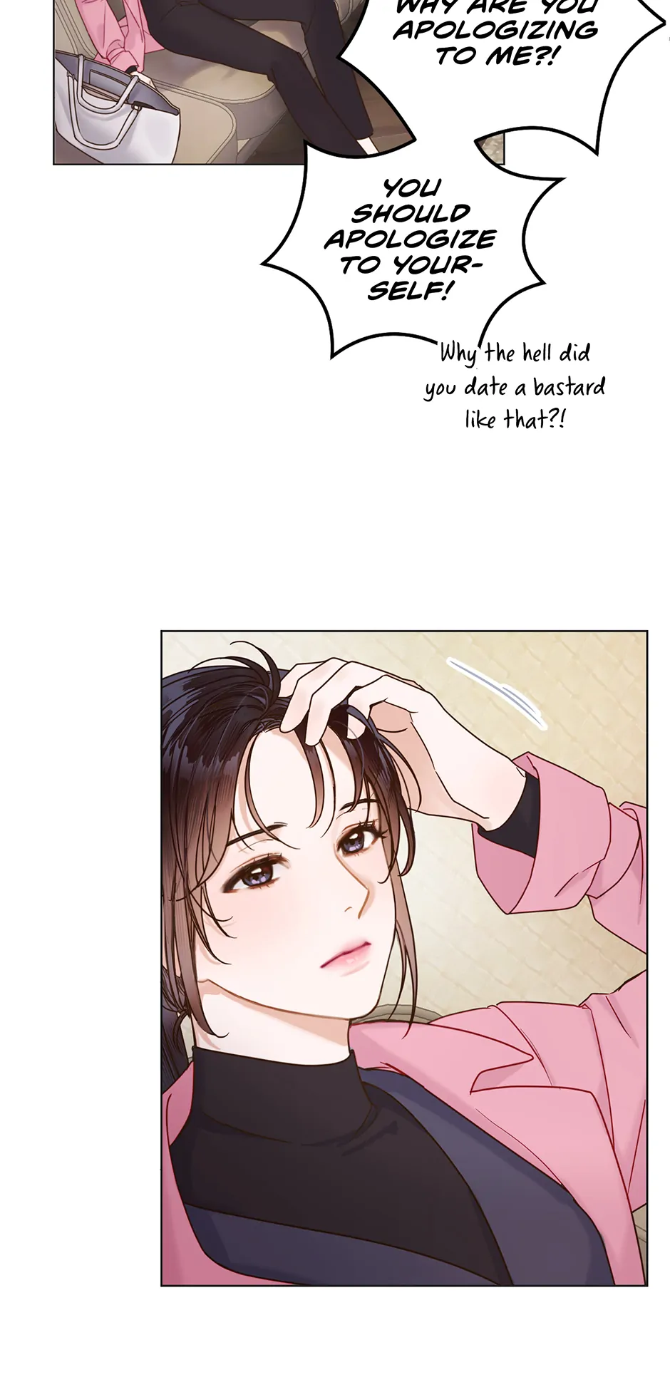 Office Romance Frontline Chapter 3 - Page 44