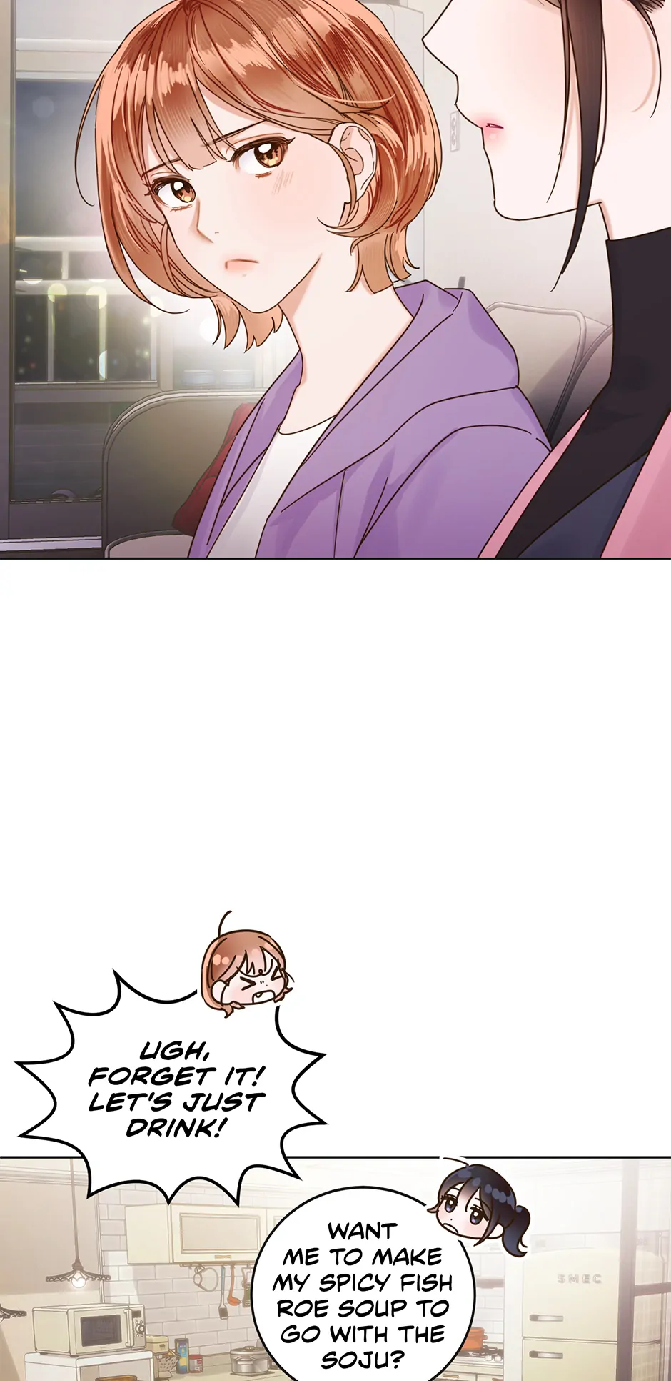 Office Romance Frontline Chapter 3 - Page 48