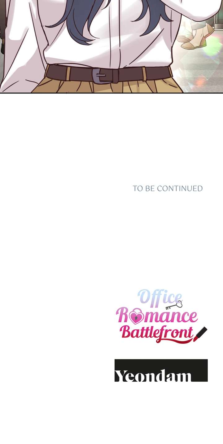 Office Romance Frontline Chapter 30 - Page 79