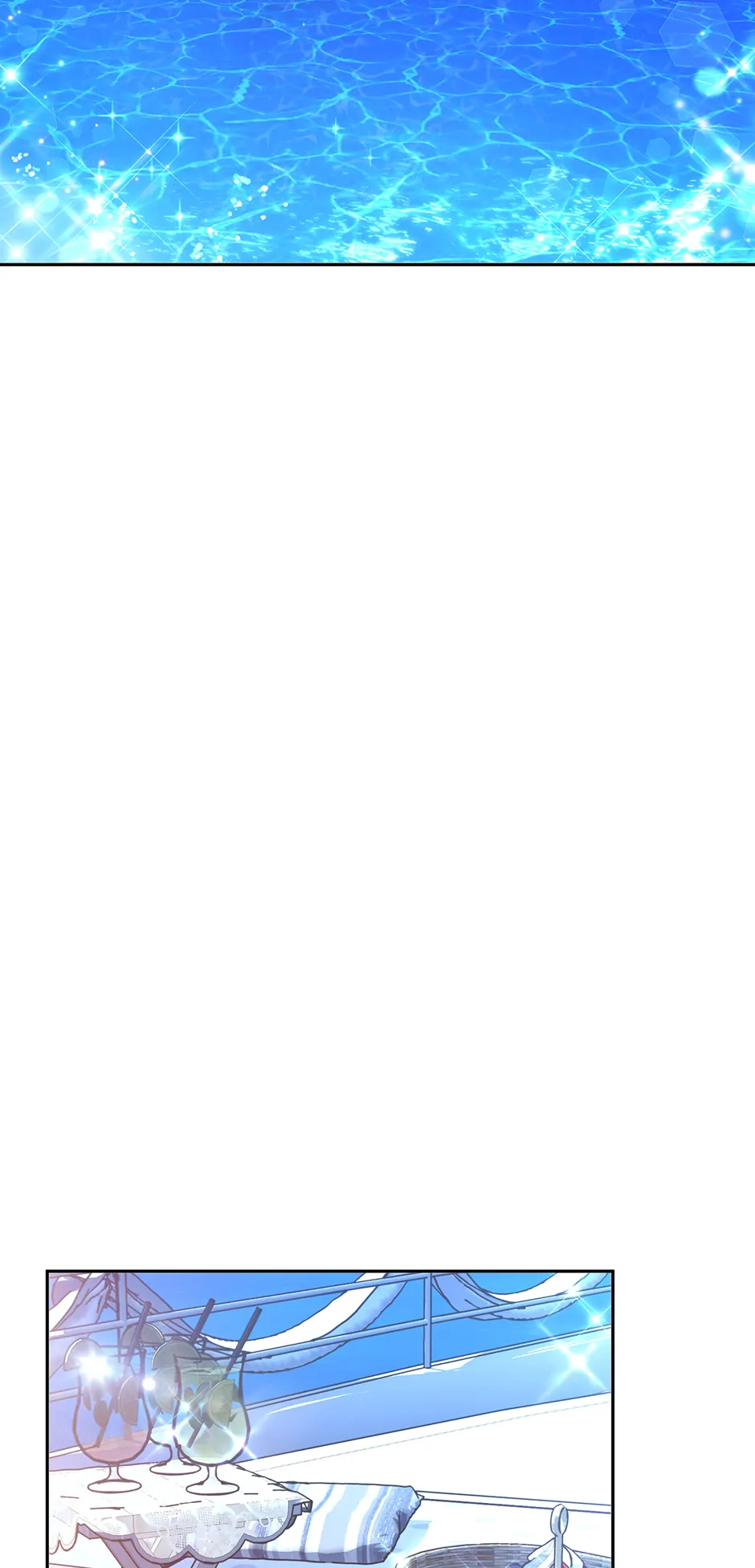 Office Romance Frontline Chapter 31 - Page 2