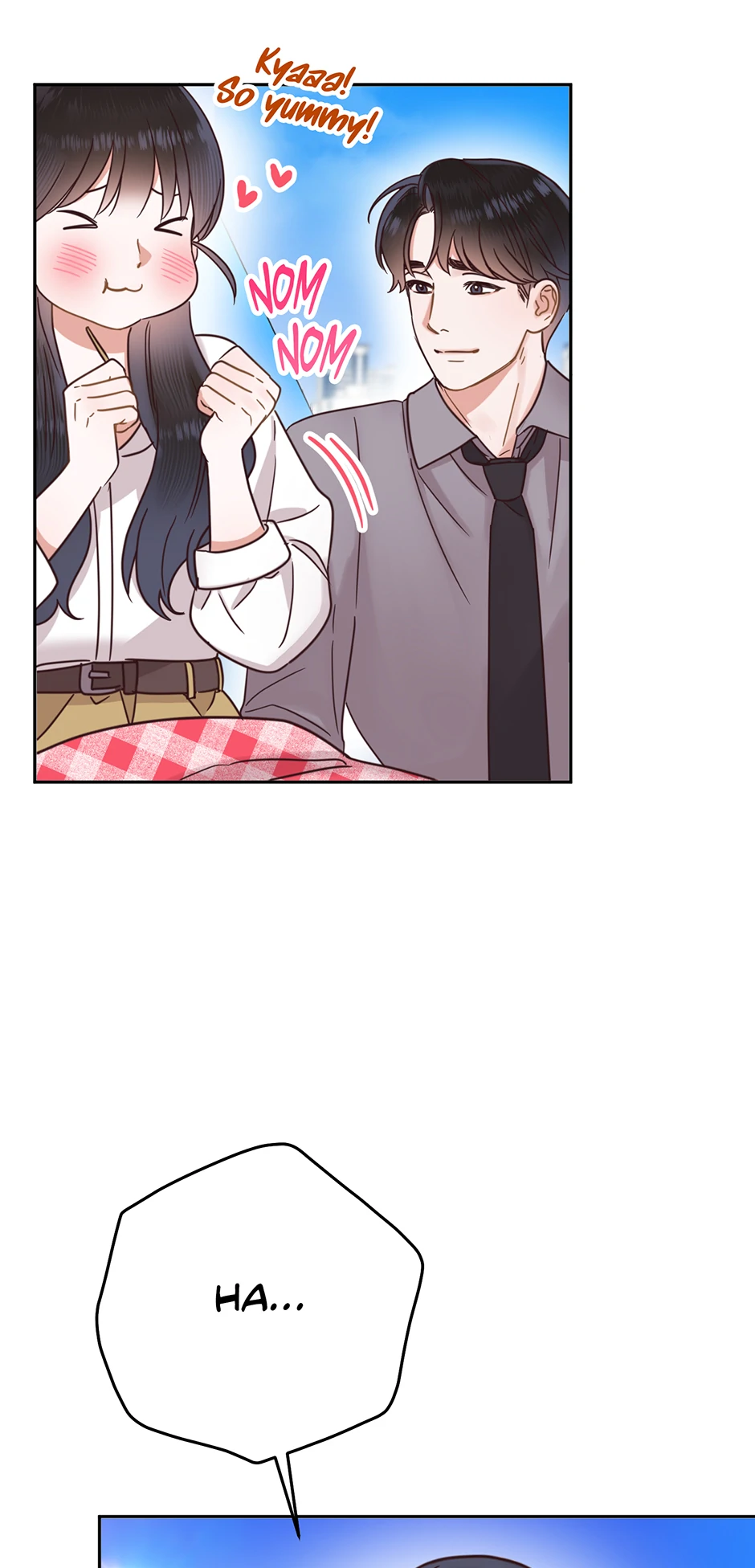 Office Romance Frontline Chapter 31 - Page 12