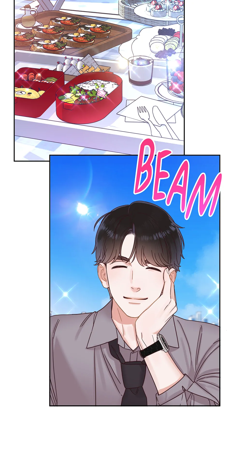 Office Romance Frontline Chapter 31 - Page 3