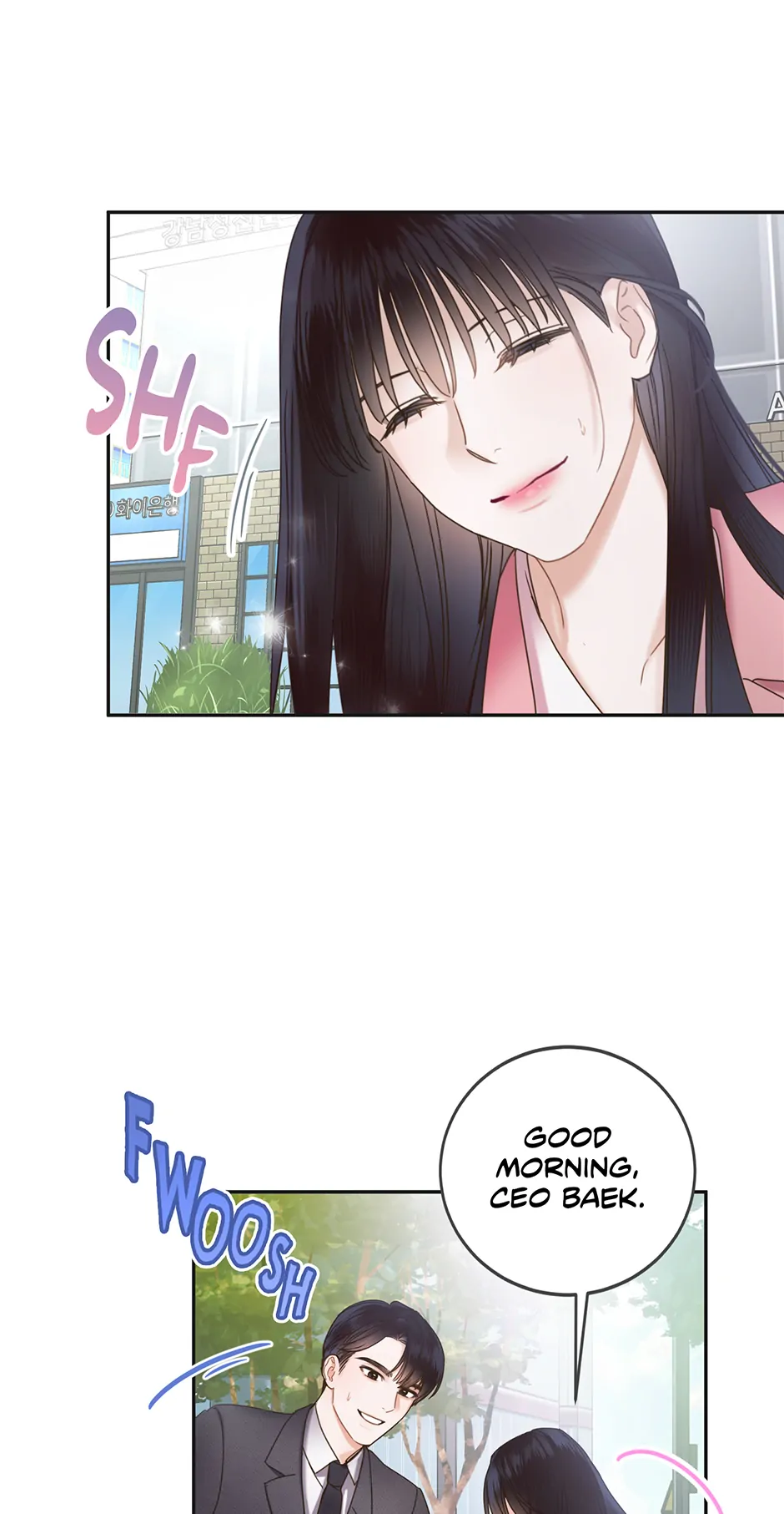 Office Romance Frontline Chapter 4 - Page 25