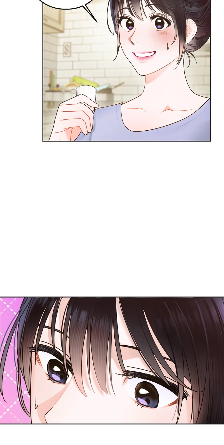 Office Romance Frontline Chapter 4 - Page 7